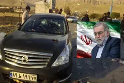 جزئیات جدید از ترور شهید فخری‌‌زاده