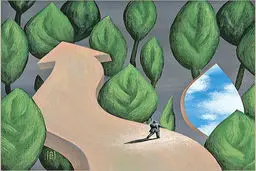 چاه‌ویل ناکارآمدی مدیریت در سازمان