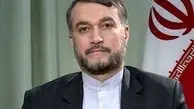 امیرعبداللهیان: ‏مذاکرات وین در مسیر طبیعی و خوب جریان دارد؛ ابتکارات طرف ایرانی این فضا را رقم زده