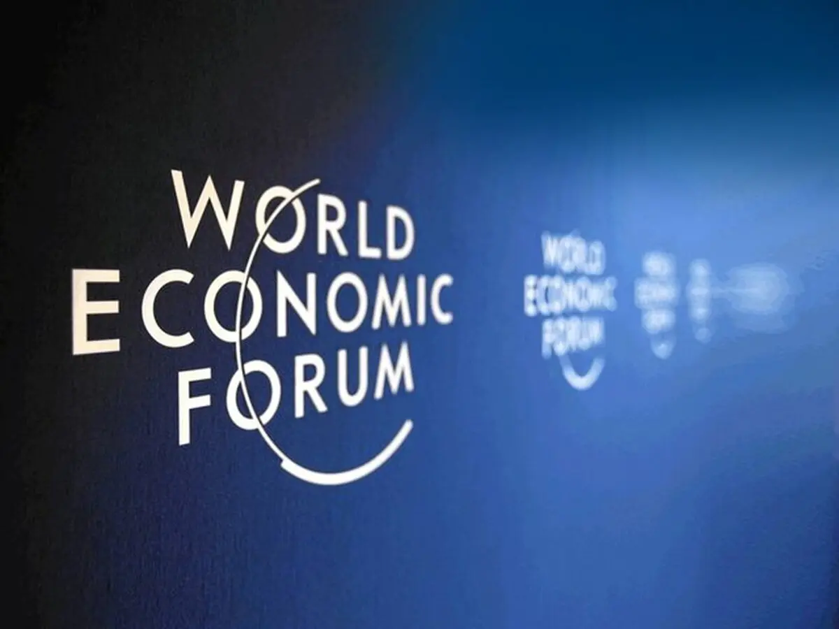 نشست مجمع جهانی اقتصاد به تعویق افتاد