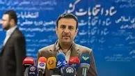 آغاز تبلیغات نامزدهای مجلس از 24 بهمن 