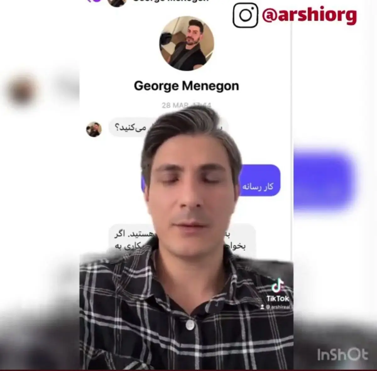 افشاگری‌ کاربر افغانستانی: پیشنهاد پول از سوی یک افسر سایبری امریکایی در قبال نفرت‌پراکنی علیه ایران!+ویدئو 