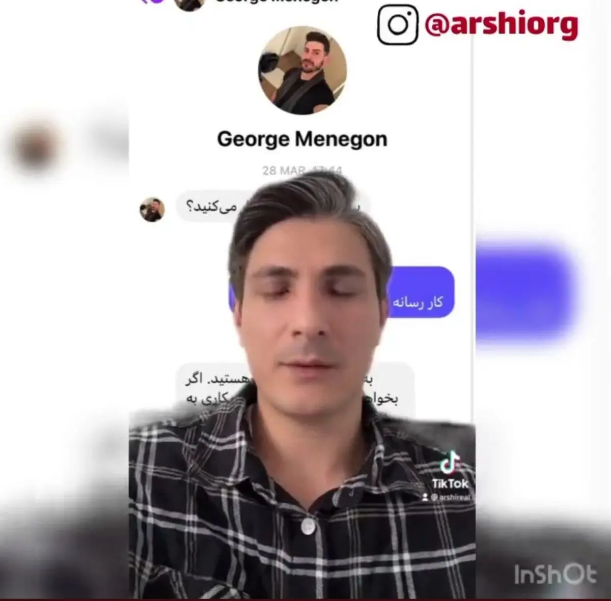 افشاگری‌ کاربر افغانستانی: پیشنهاد پول از سوی یک افسر سایبری امریکایی در قبال نفرت‌پراکنی علیه ایران!+ویدئو 