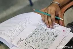 سازمان سنجش   |   اعلام زمان انتشار دفترچه‌های سوالات کنکور 99
