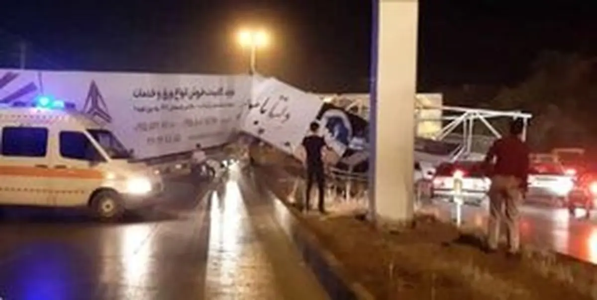 مرگ یک نفر و مصدومیت ۶ نفر براثر سقوط پل هوایی 