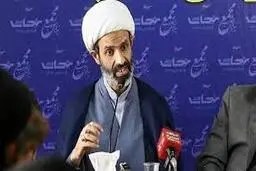 سخنان عجیب نماینده موافق طرح صیانت!+ویدئو
