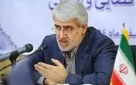  تعدادی از شهرداران شهرهای تهران دستگیر شدند
