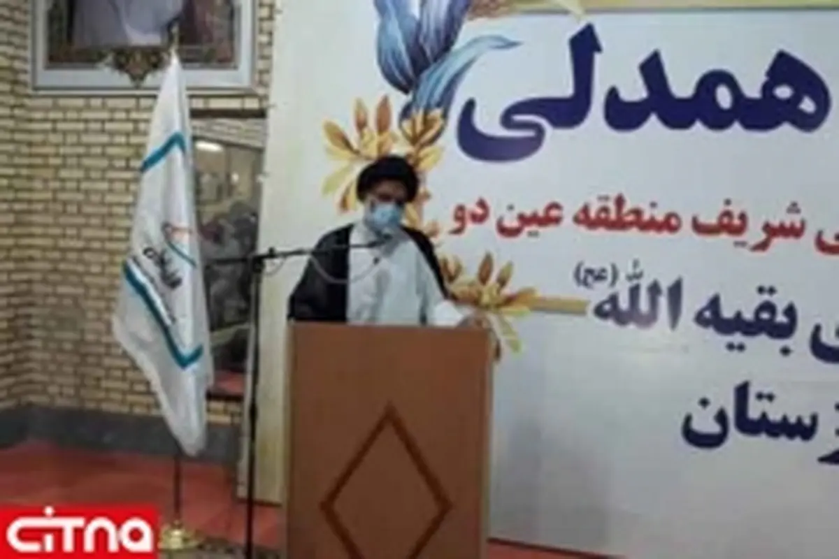 کمک همراه اول به مناطق محروم اهواز