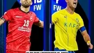 پوستر رسمی AFC برای بازی پرسپولیس - النصر با تصویری از وحید امیری و رونالدو | جت اختصاصی النصر در راه تهران + عکس و ویدیو