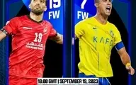 پوستر رسمی AFC برای بازی پرسپولیس - النصر با تصویری از وحید امیری و رونالدو | جت اختصاصی النصر در راه تهران + عکس و ویدیو