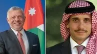 دادستانی کل اردن پایان تحقیقات در پرونده کودتا را اعلام کرد