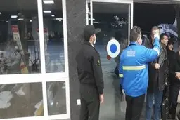 کنترل ویروس کرونا به فرودگاه ارومیه رسید