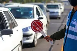 
ممنوعیت تردد جنوب به شمال مازندران