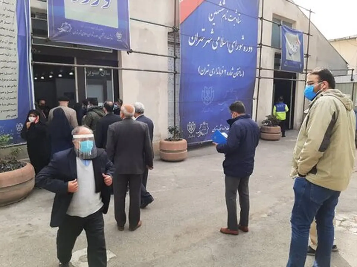 
ثبت‌نام مهدی چمران و محمد سالاری در انتخابات شورای شهر تهران
