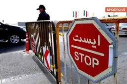 برای دومین بار متوالی تردد در جاده کرج - چالوس ممنوع شد 