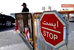 برای دومین بار متوالی تردد در جاده کرج - چالوس ممنوع شد 