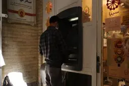 یارانه جاماندگان امشب واریز میشود؟