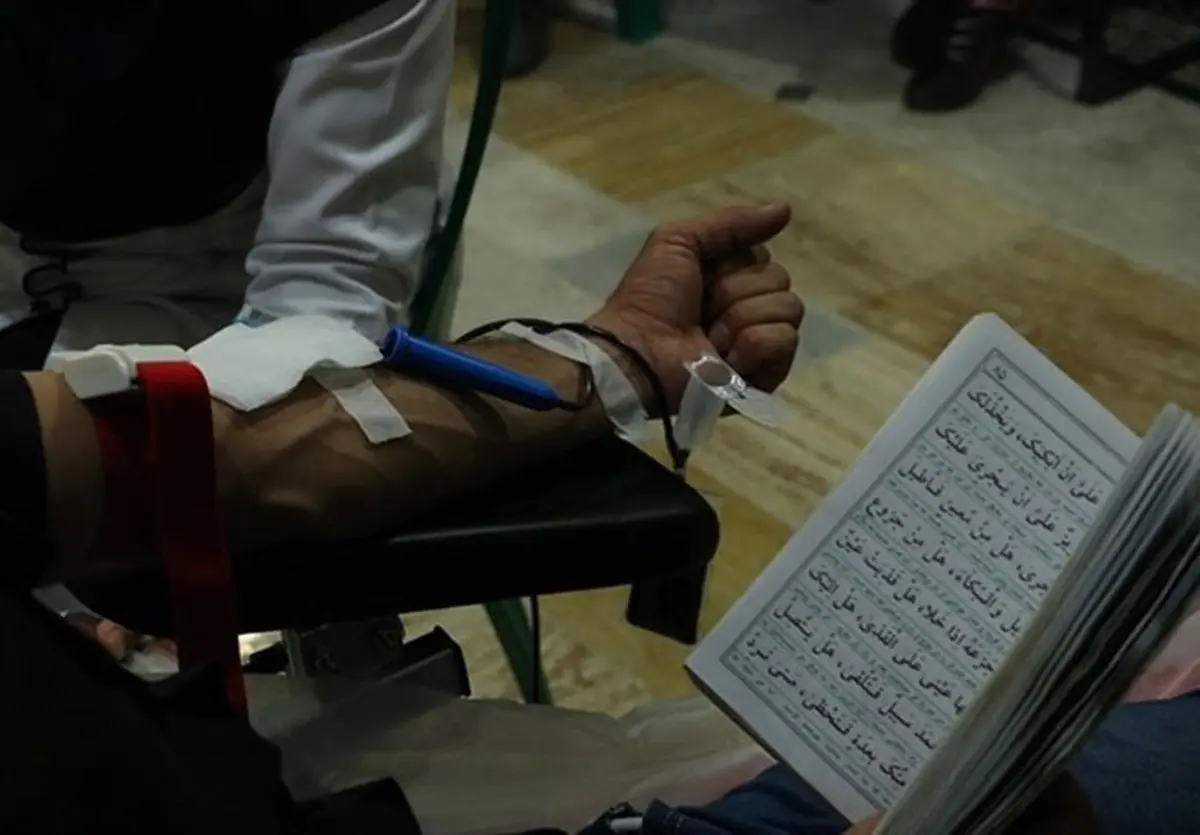 مراکز اهدای خون استانی در شب‌های قدر فعال هستند