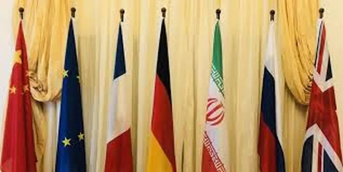 
بن بست فعلی در وین بسیار خطرناک است  |  چیزی به عنوان ضمانت وجود ندارد