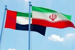 دیدار محرمانه مقامات ایرانی و اماراتی در سپتامبر ۲۰۱۹
