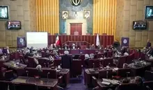 روزنامه جمهوری اسلامی: ۷ سال کشور را معطل امام جمعه‌ای کردند که CFT را حرام می‌دانست؛ در حالی که او سواد فقهی ندارد