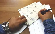  ضرر هنگفت تولیدکننده‌ها 