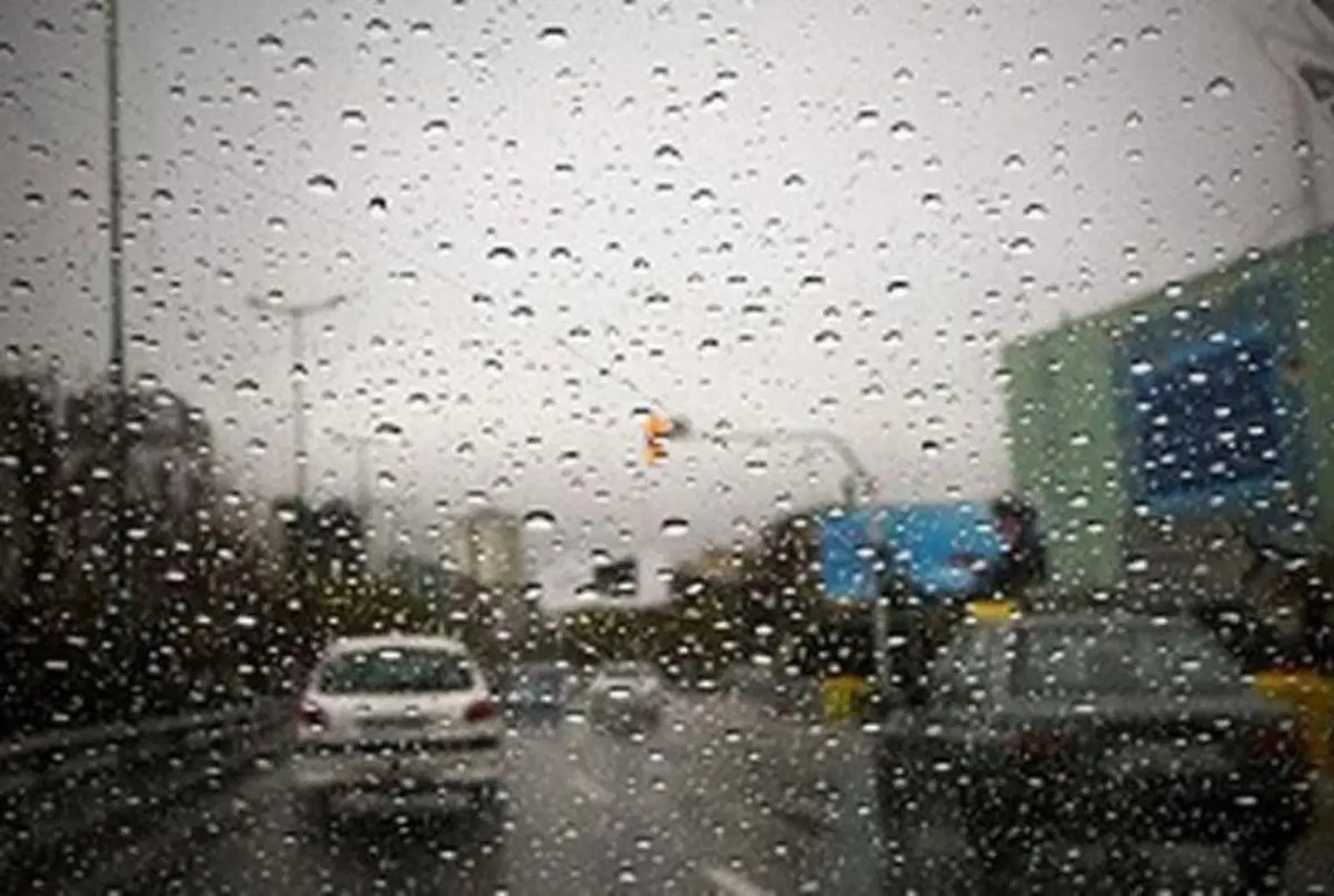  پیش‌بینی هواشناسی  |  تهران بارانی میشود