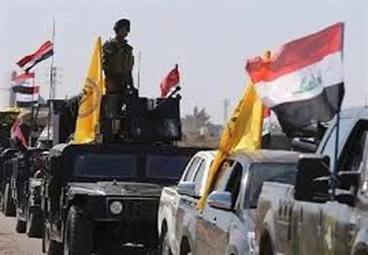 سه مسئول پشتیبانی گروه تروریستی داعش دستگیر شد