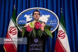 دولت کنونی آمریکا از نژادپرستی و سفیدبرترپنداری سیستماتیک تقدیر می‌کند 