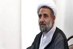حمله بهارستان به روحانی |  آقای روحانی باید تمام عمرش را در زندان بگذراند!