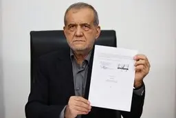 تکذیب شایعه استعفای رئیس‌جمهور | دفتر پزشکیان: ادعاها کذب محض است