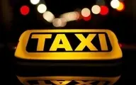افزایش بی رویه کرایه تاکسی تا 75 درصد!