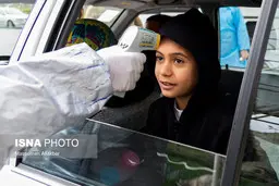 جزییات پویش طرح غربالگری در تهران
