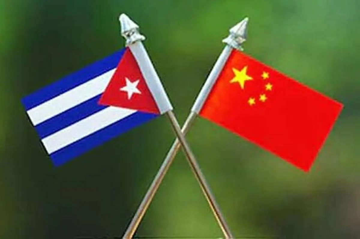 چین خطاب به آمریکا: تحریم‌های خود علیه کوبا را متوقف کنید
