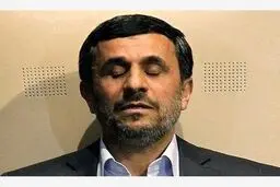 زمزمه حذف احمدی‌نژاد | حذف محمود احمدی نژاد کلید خورد + جزئیات