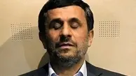 زمزمه حذف احمدی‌نژاد | حذف محمود احمدی نژاد کلید خورد + جزئیات