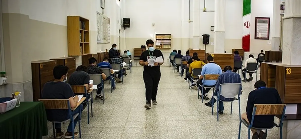 لو رفتن سؤالات امتحانات نهایی ۱۰ دقیقه بعد از شروع آزمون