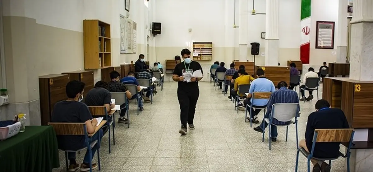 لو رفتن سؤالات امتحانات نهایی ۱۰ دقیقه بعد از شروع آزمون