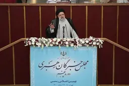رئیسی: عده‌ای ما را متهم به نگاه تک بعدی به شرق می‌کنند؛ این سخن صحیحی نیست؛ دولت به دنبال ایجاد توازن در سیاست خارجی کشور است