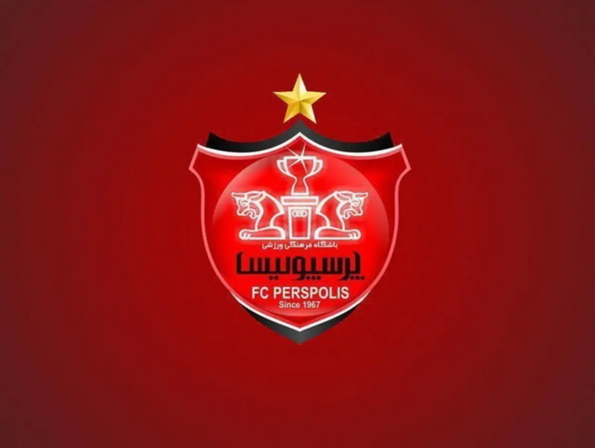 باشگاه پرسپولیس: پنجره به زودی باز می‌شود 
