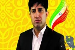 آشنایی با کاندیداهای لیست همت ” مهدی فراهانی “
