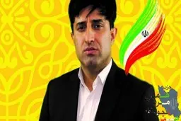 آشنایی با کاندیداهای لیست همت ” مهدی فراهانی “