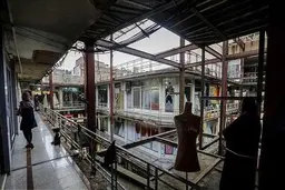 دراکولای تهران تخلیه و پلمب می‌شود!