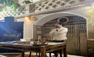 میهمان‌خانه‌ها صاحب دارند، نه مدیر! | تاملی بر مفهوم خانه، روایت و ریشه‌مندی در شب رونمایی از کتاب «خانه‌ای در گذر»
