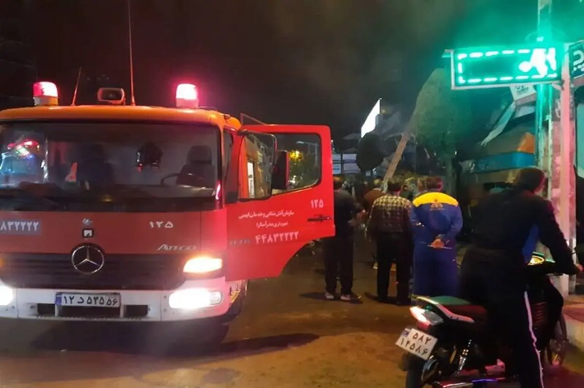 حادثه آتش‌سوزی مجتمع مسکونی در اصفهان تلفات جانی نداشت