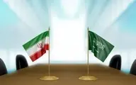 
نیویورک تایمز ادعا کرد: دور بعدی مذاکرات ایران و عربستان در سطح سفیران  برگزار می شود
