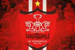 کمک هواداران پرسپولیس به بیش از ٢ میلیارد تومان رسید 