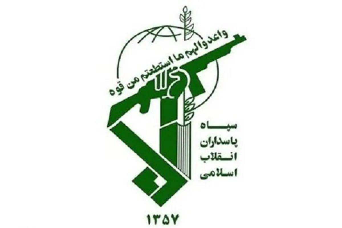 چرا نام «ایران» در آرم سپاه پاسداران نیست؟ 