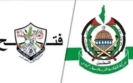 فتح و حماس علیه طرح الحاق کرانه باختری متحد شدند