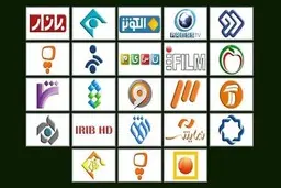 دو شبکه تلویزیونی به علت نداشتن بیننده تعطیل شدند